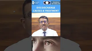 EYE DISCHARGE - Most Common Causes & Treatment - Dr. Sriram Ramalingam | Doctors' Circle #shorts