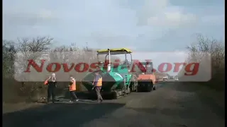 Видео "Новости-N": Под Николаевом делают дорогу на Херсон