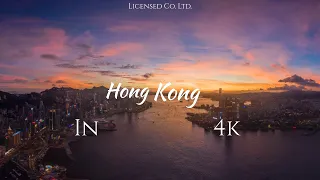 Magic Of Hong Kong. 4K Drone Video
