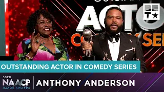 Anthony Anderson & His Mama Do the Most As He Accepts His 8th Award 🤣 | NAACP Image Awards '22