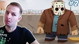 ПОБЕГ ИЗ ТЮРЬМЫ ДЖЕЙСОНА ВУРХИЗА - Friday the 13th Killer Puzzle #2