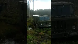 Russian Jeep!  66th Power!!!2