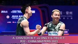 Aaron Chia/Soh Wooi Yik vs Ong Yew Sin/Teo Ee Yi | Badminton China Masters 2023