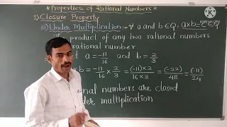 Closure Property of Rational Numbers Under Multiplication and Division.