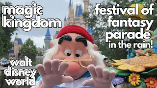 Majestic Festival of Fantasy Parade at Disney World in the Rain! Funny Character Interactions!