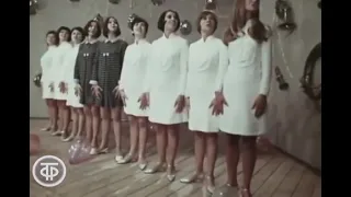Музыкальный фильм "Похищение " 1969 год. СССР