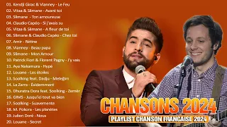 Chanson Francaise 2024 Nouveaute ⚡ Musique Francaise 2024 ⚡ Des Nouvelles Chansons Francaises