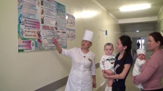 Видео ролик на конкурс медсестер.г Кокшетау 2016