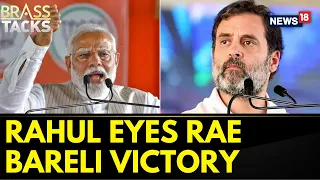 Rahul Gandhi Files Nomination From Raebareli Lok Sabha Seat | Rahul Gandhi News | English News