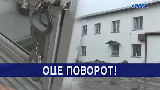 Вживала наркотики, потрапила у СІЗО і заявляє, що вона інша людина