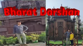 bharat darshan park new delhi taiypOzU