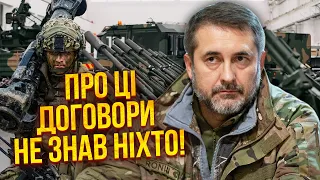 🔥ГАЙДАЙ: йдуть ТАЄМНІ ПЕРЕГОВОРИ КИЄВА! Операція ФСБ в Україні. Захід вступить у бій - є одна умова