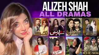 Alizeh Shah All 15 Dramas | Spectacle 2024