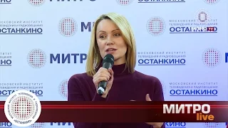 Высшая школа телевидения / Вручения дипломов выпускникам /Актерское мастерство /Культура / Кино 6+