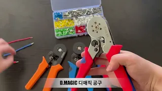 펜홀단자 압착기 6각