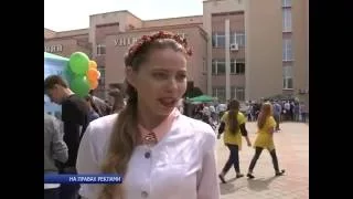 "Фестиваль науки СумДУ"