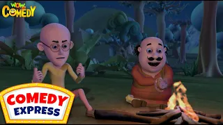 Trekking पर गए Motu और Patlu | Motu Patlu | Comedy Express | Wow Kidz Comedy | #spot