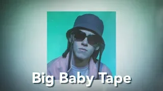 Big baby tape - Loot (ДЖАРАХОВ)