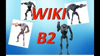 Star Wars WIKI Боевой супердроид B2