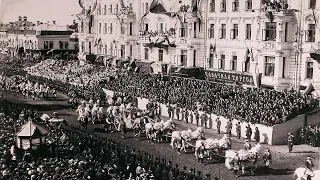 Дореволюционная Москва в мае 1896 года. Уникальная хроника. (Россия, Москва, Тверская улица)