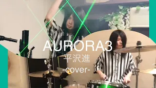 AURORA3 - 平沢進 【レーザーハープ、ドラム、ギターソロ】cover