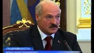 Сегодня в Киеве Янукович и Лукашенко провели перегов...