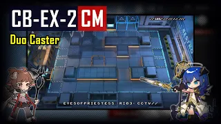 [Arknights] - CB-EX2 | Challenge Mode | Mostima Gaming