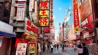 4K Walk in Downtown Osaka | Dotonbori, Japan