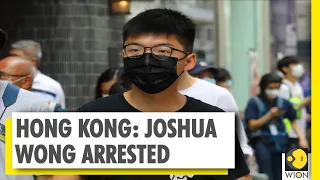 Hong Kong activist Joshua Wong arrested for 'unlawful assembly' | World News