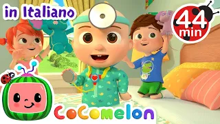 Non si salta sul letto - I Cinque Animali | CoComelon Italiano - Canzoni per Bambini