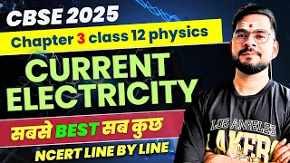 CBSE 2024 PHYSICS | Complete Current Electricity in one shot | Class 12 Physics | Sachin sir