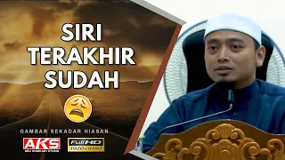 84 | Siri Terakhir Kitab 40 Hadis Peristiwa Akhir Zaman 😥 | Ustaz Wadi Anuar | English Subtitles