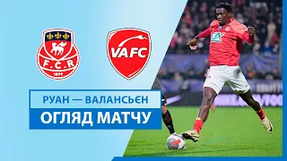 Rouen — Valenciennes | Highlights | 1/4 final | Football | French Cup