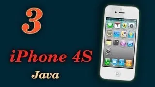 Копия iPhone 4S Java 2.0