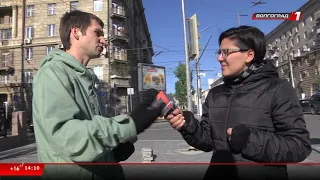 Новости Волгограда и Волгоградской области от 12 10 2019