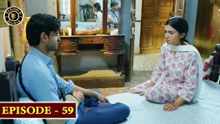 Woh Pagal Si Episode 59 - Top Pakistani Drama