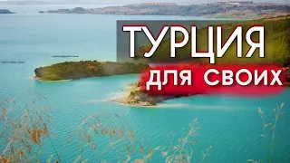 ТУРЦИЯ НЕ ДЛЯ ВСЕХ. Адана: что посмотреть в турецкой глубинке? Мечеть Сабанджи