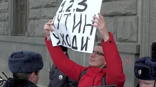 Разгон одиночных пикетов против репрессий