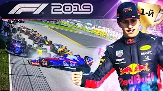 F1 2019 КАРЬЕРА - КРАШДЕЙ #154