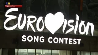 Отбор на Евровидение-2018