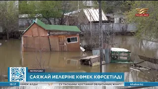 Петропавлда тасқыннан зардап шеккен саяжай иелеріне көмек көрсетіліп жатыр