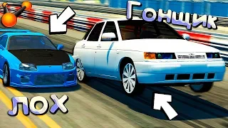 РУССКАЯ ГОНКА или поиск самого быстрого ТАЗА! Всем сосац, ВАЗ ИДЕТ! BeamNG Drive