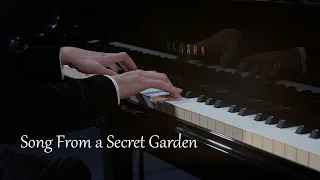 Song From a Secret Garden - Secret Garden (시크릿 가든) | Piano Cover by Brian