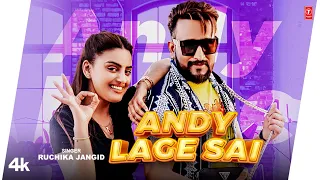 Andy Lage Sai - Ruchika Jangid | Manjeet Panchal | Divyanka Sirohi | Kaka Films | New Haryanvi Song