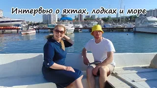 Крым на ПМЖ: хочешь иметь лодку в Крыму? Плати!