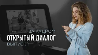 Что такое ЦЕЛИТЕЛЬНАЯ КРАСОТА, простая техника по влюблённости в себя.