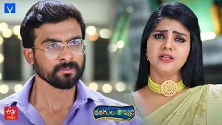 Rangula Ratnam Latest Promo - 29th June 2023  in ETV Telugu at 7:30 PM - Mallemalatv