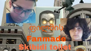 skibidi toilet სერია 3 და სერია 4:დასასრული