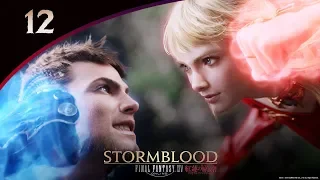 Final Fantasy XIV: Сюжет Stormblood (Эпизод XII) (русские субтитры)