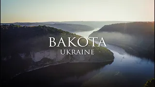 Bakota - Ukrainian Atlantis. Flooded village. Beauty of the Dniester. Aerial photography.